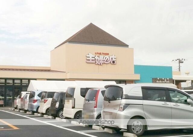 スーパー　主婦の店・長浦店（スーパー）まで700m