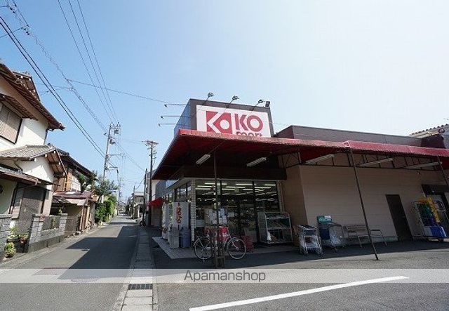 スーパー　ＫＯマート用宗店（スーパー）まで511m