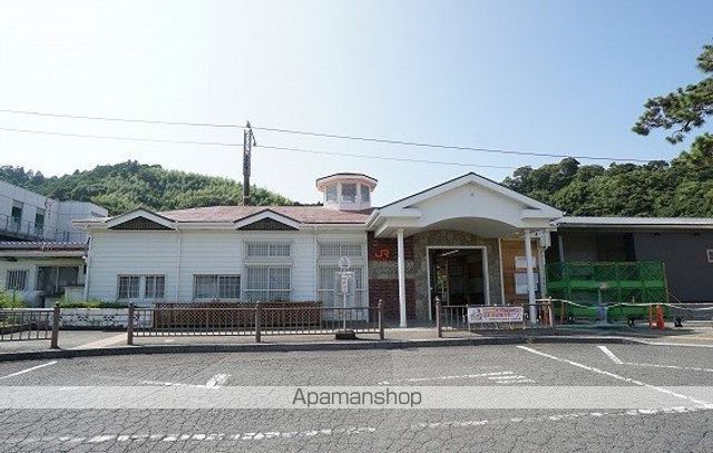 その他　用宗駅（その他）まで555m
