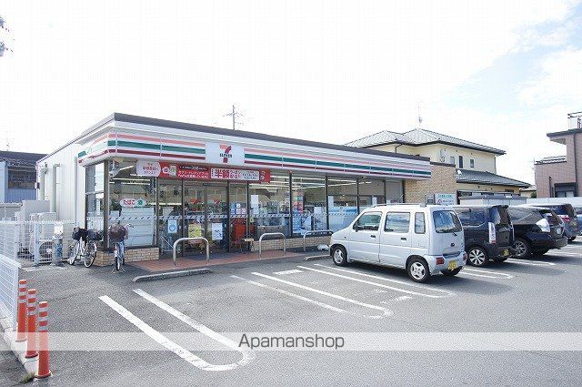 コンビニ　セブンイレブン（コンビニ）まで596m