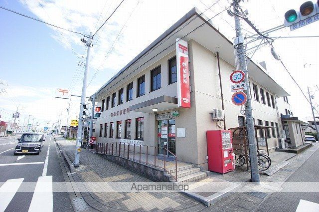 郵便局　静岡西郵便局（郵便局）まで888m