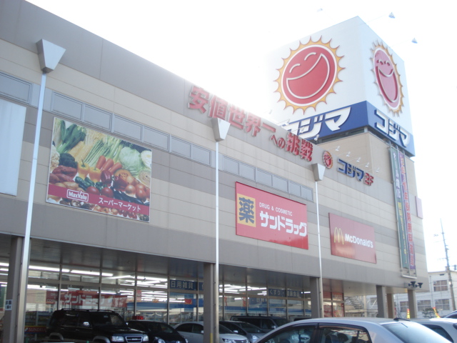 その他　コジマNEW砂田橋店（その他）まで393m