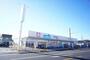 ドラックストア　ウエルシア太田飯塚店（ドラッグストア）まで252m