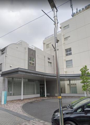 病院　東京衛生病院予約センター（病院）まで465m
