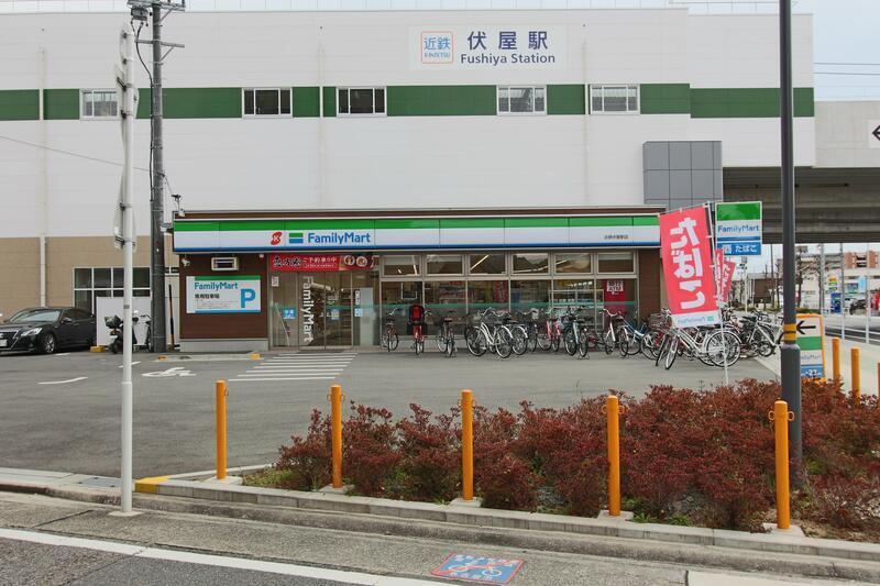 コンビニ　ファミリーマート近鉄伏屋駅店（コンビニ）まで208m