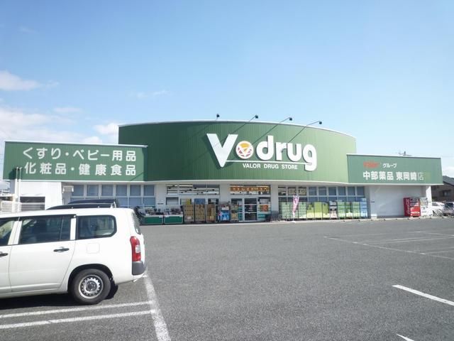 ドラックストア　Ｖドラッグ（ドラッグストア）まで1200m