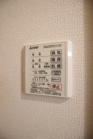 その他設備　浴室乾燥機