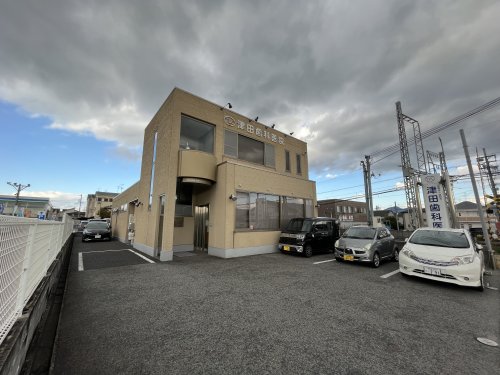 病院　津田歯科医院（病院）まで862m