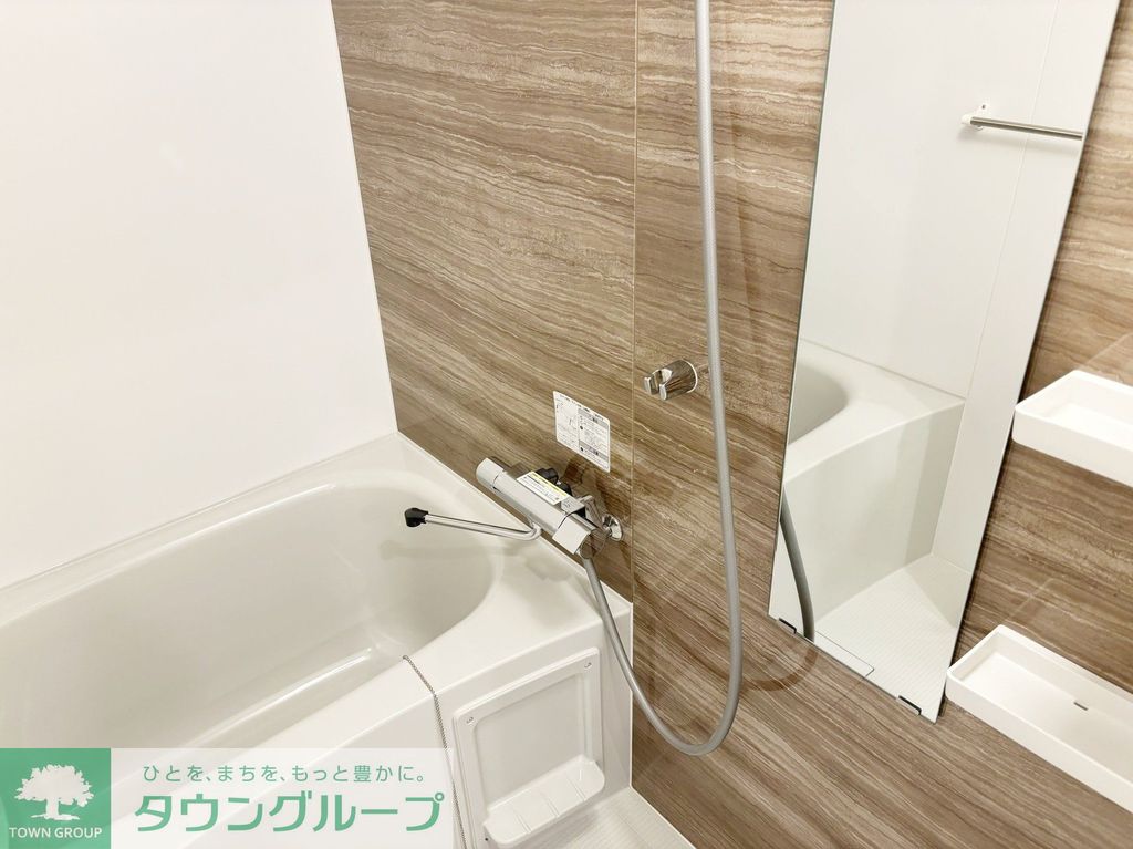 バス・シャワールーム　バス