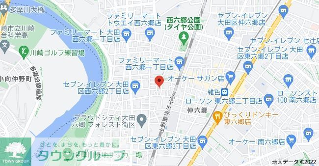 その他　★タウンハウジング蒲田店取り扱いです★
