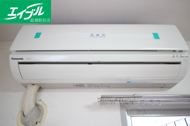 その他設備　同物件別部屋の写真です