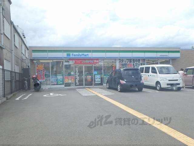 コンビニ　ファミリーマート吉祥院這登中町（コンビニ）まで300m