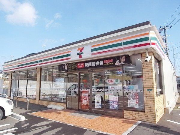 コンビニ　セブンイレブン仙台泉向陽台3丁目店（コンビニ）まで410m