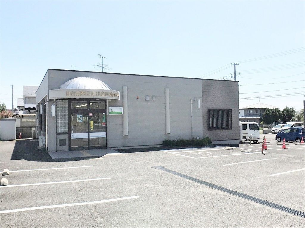 銀行　JA仙台向陽台支店（銀行）まで600m