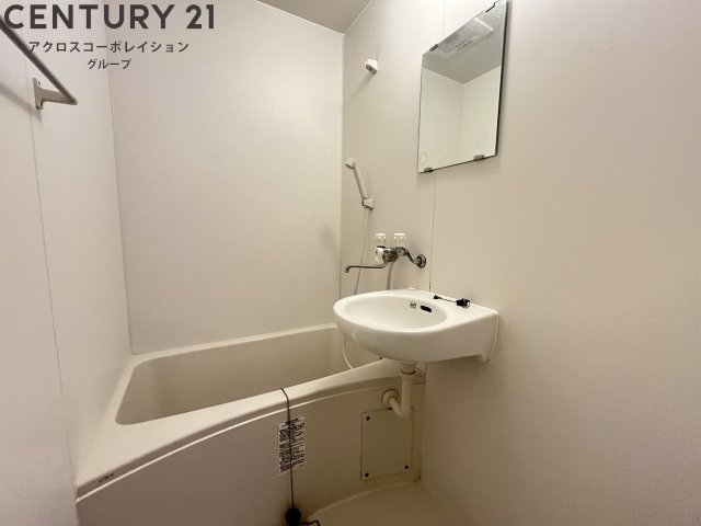 バス・シャワールーム　鏡有