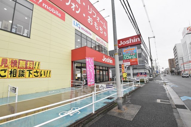 その他　ジョーシン　東大阪長田店（その他）まで332m