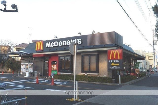 その他　マクドナルド東八道路牟礼店（その他）まで191m