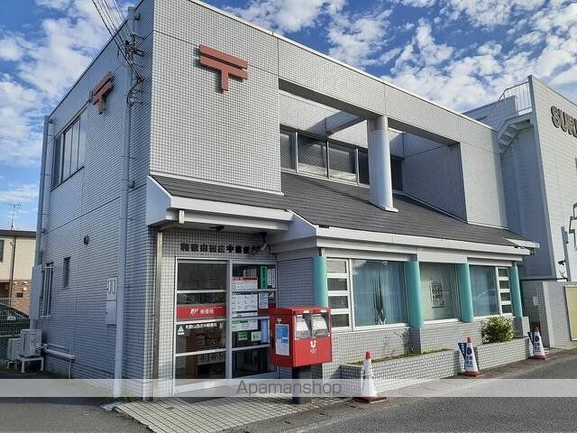 郵便局　和歌山西庄中郵便局様（郵便局）まで500m