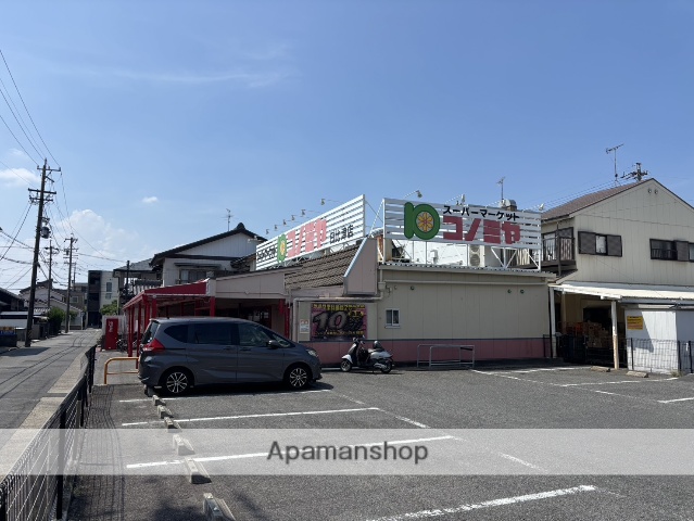 スーパー　（株）コノミヤ／日比津店（スーパー）まで499m