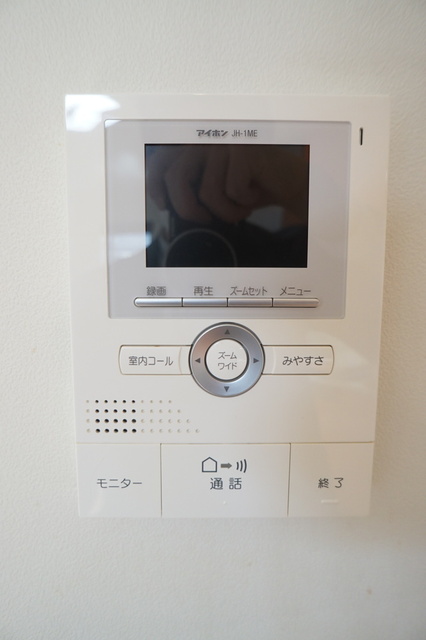 セキュリティ　※前回募集時の写真です