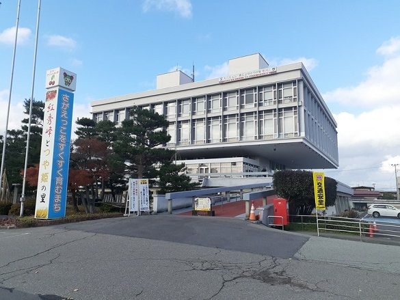 役所　寒河江市役所（役所）まで800m