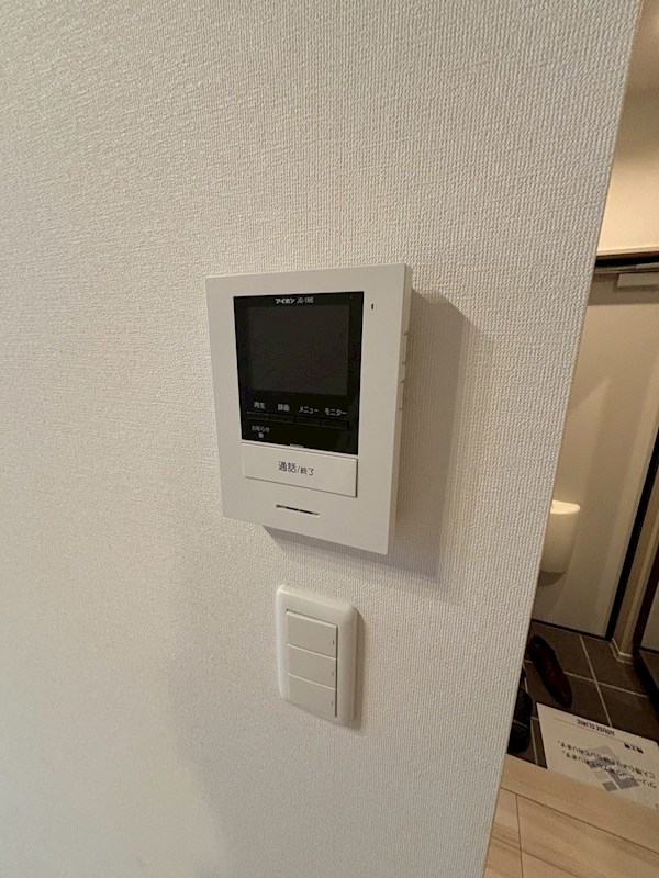 セキュリティ　他室参照