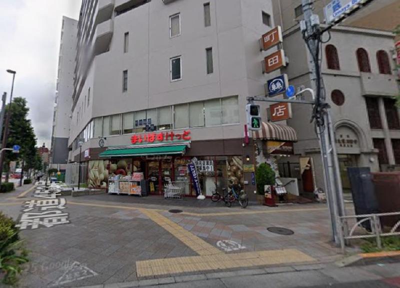 スーパー　まいばすけっと 蔵前駅北店（スーパー）まで150m