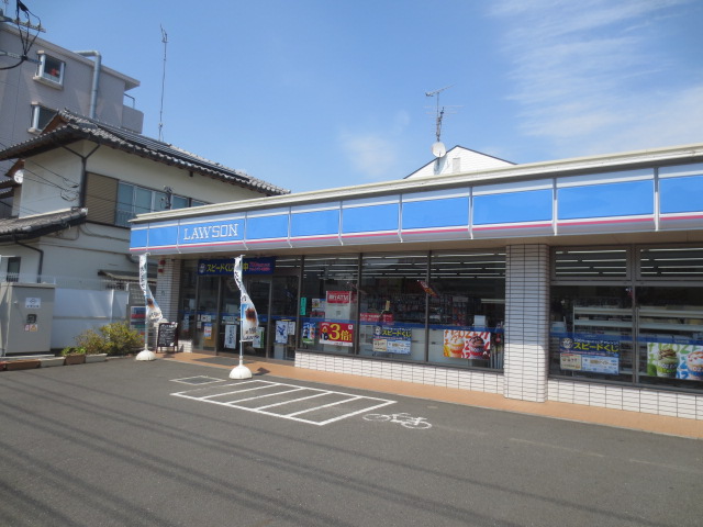コンビニ　ローソン 厚木妻田南一丁目店（コンビニ）まで768m