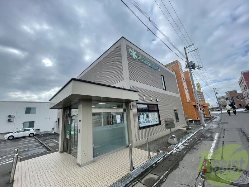 銀行　北海道銀行当別支店（銀行）まで782m