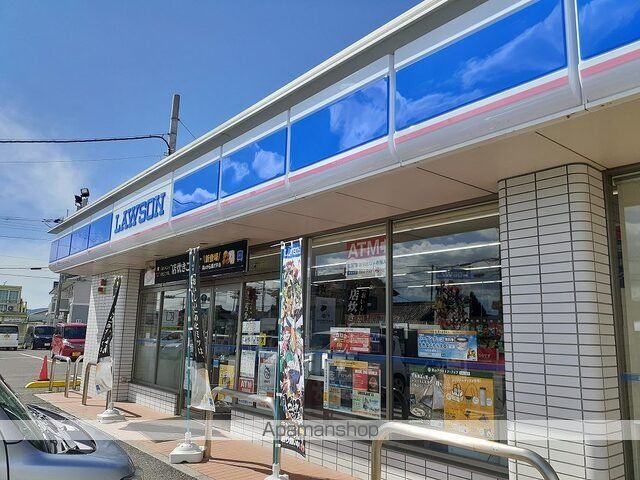コンビニ　ローソン水栖店様（コンビニ）まで700m