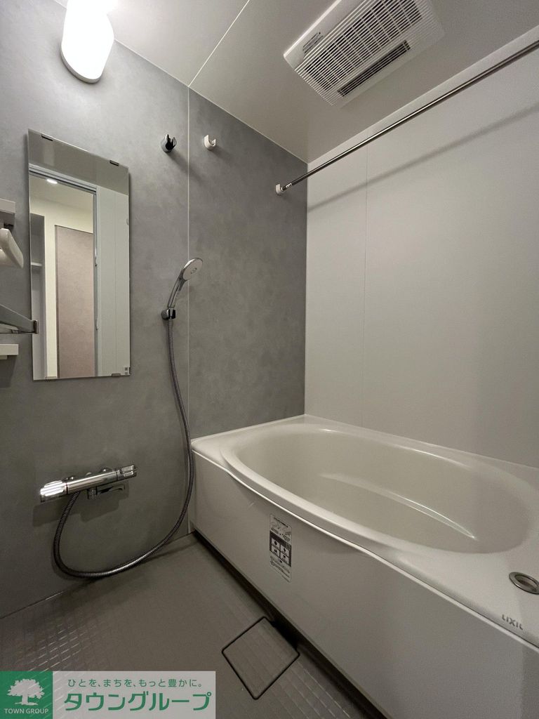 バス・シャワールーム　バス