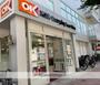 スーパー　オーケー下落合店（スーパー）まで343m