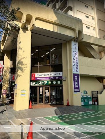 スーパー　マルマンストア椎名町店（スーパー）まで498m