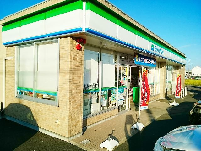コンビニ　ファミリーマート　浅野新田店（コンビニ）まで150m