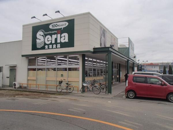 その他　セリア篠山店（その他）まで577m