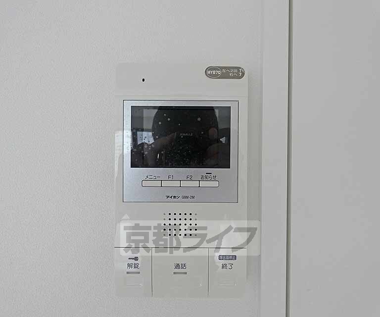 セキュリティ　ＴＶホンです