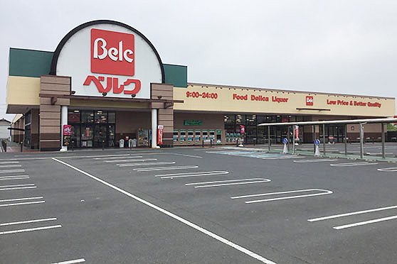 スーパー　ベルク太田植木野店（スーパー）まで865m