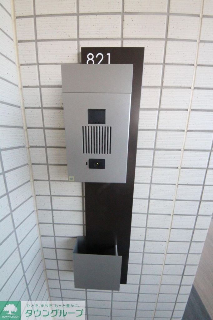 その他設備　設備