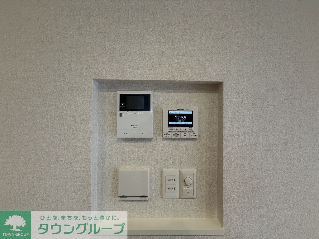 その他設備　設備