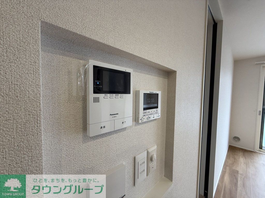 セキュリティ　設備