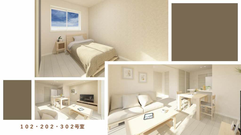 居室・リビング