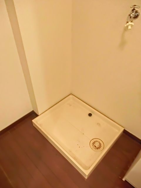 その他設備　室内洗濯機置き場