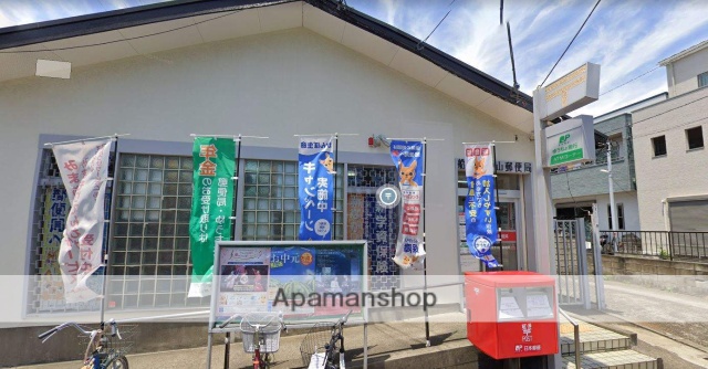 郵便局　船橋本中山郵便局（郵便局）まで515m