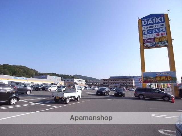 ホームセンター　ＤＣＭ　ＤＡＩＫＩ（ＤＣＭダイキ）　南生駒店（ホームセンター）まで560m