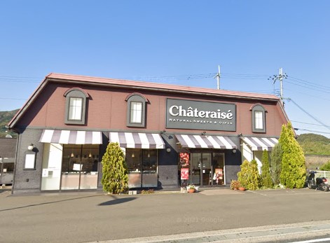 その他　シャトレーゼ 有田店（その他）まで676m