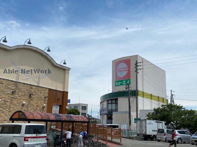 スーパー　キョーエイ羽ノ浦店（スーパー）まで809m
