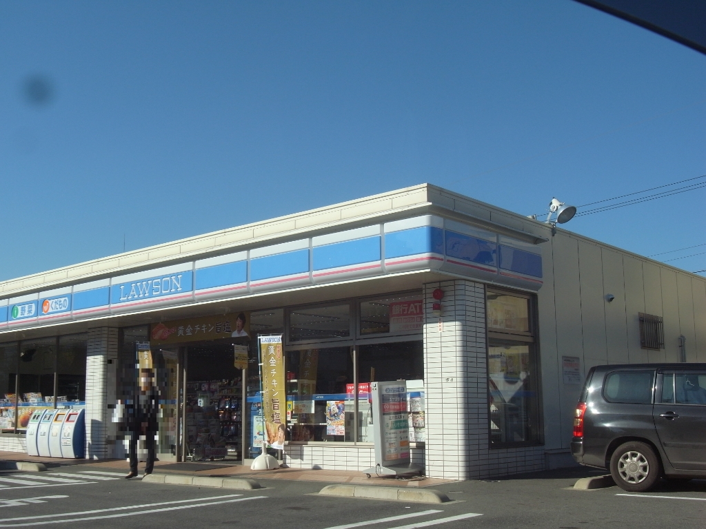 コンビニ　ローソン 瑞穂区内浜町店（コンビニ）まで300m