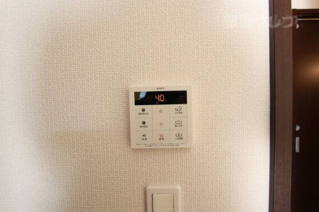 その他設備　追い炊き機能付きです