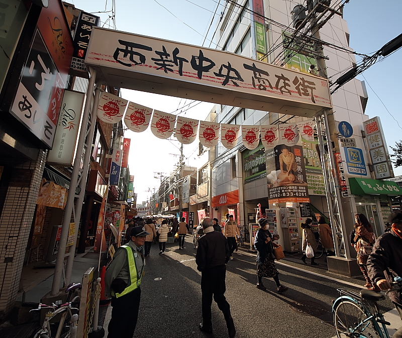 ショッピングセンター　西新商店街（ショッピングセンター）まで80m