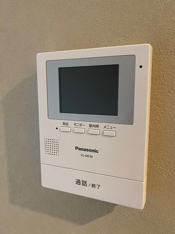 セキュリティ　201号室参考